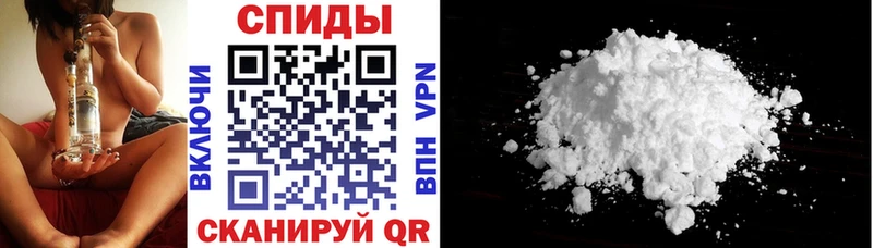 blacksprut Псков Amphetamine VHQ