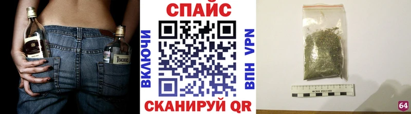 Бутират BDO  Псков 
