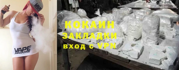 гашик Нягань