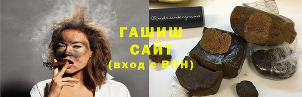 скорость Пролетарск
