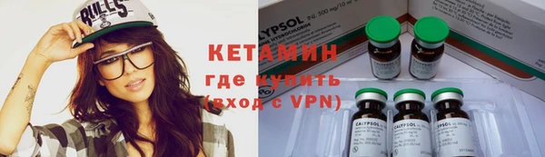 гашик Нягань