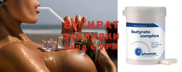гашик Нягань