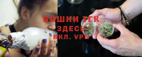 мет Нязепетровск