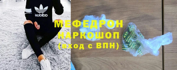 гашик Нягань
