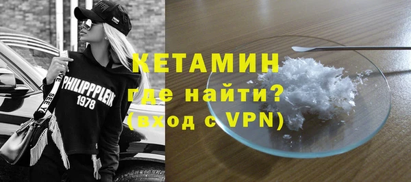 гашик Нягань