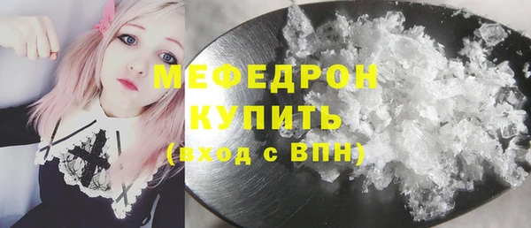 гашик Нягань