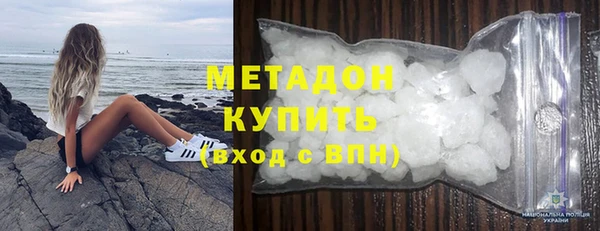 мет Нязепетровск