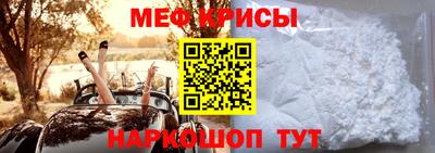 ALPHA-PVP Кимры