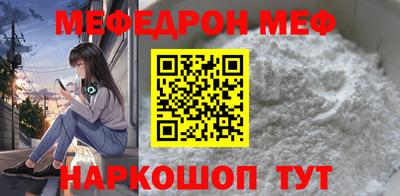 ALPHA PVP Кингисепп
