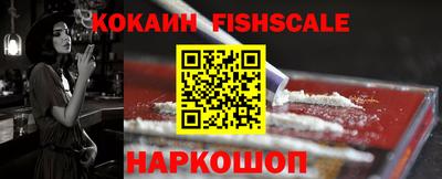 крисы Кинель