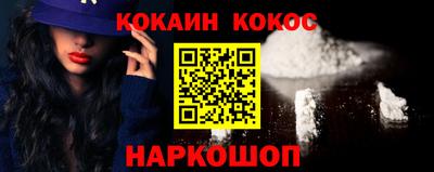 крисы Кинель