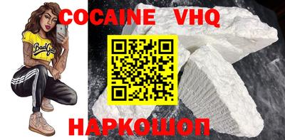 ALPHA PVP Кингисепп