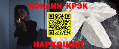 крисы Кинель