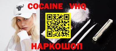 крисы Кинель