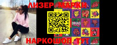 ALPHA-PVP Кимры