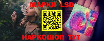 ALPHA-PVP Кимры