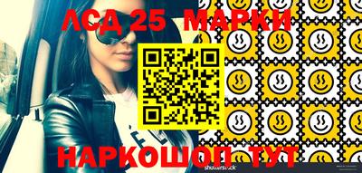 ALPHA PVP Кингисепп