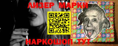 крисы Кинель