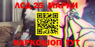 ALPHA PVP Кингисепп