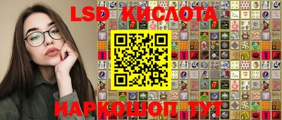 ALPHA-PVP Кимры