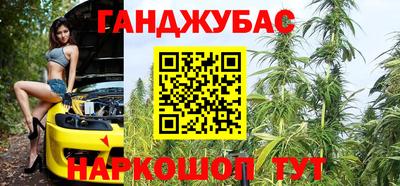 ALPHA-PVP Кимры