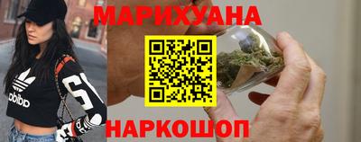 ALPHA-PVP Кимры