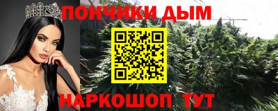 ALPHA PVP Кингисепп
