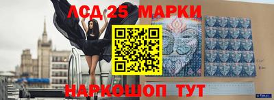 крисы Кинель