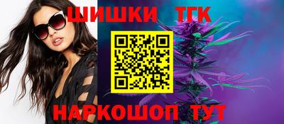 ALPHA PVP Кингисепп