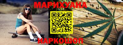 крисы Кинель