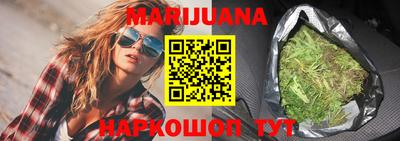 крисы Кинель