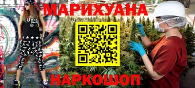 прущая мука Краснодар