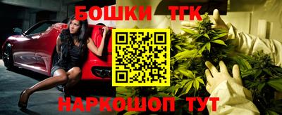 ALPHA PVP Кингисепп