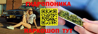 ALPHA-PVP Кимры