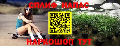 ALPHA-PVP Кимры