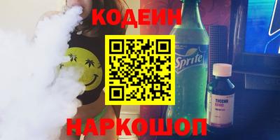 ALPHA-PVP Кимры