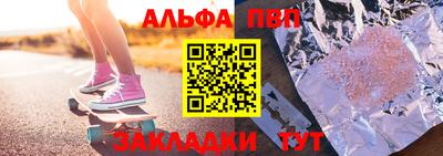 крисы Кинель