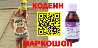 ALPHA-PVP Кимры