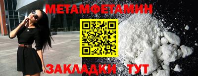 ALPHA PVP Кингисепп