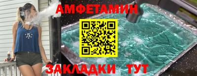 крисы Кинель