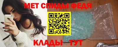 ALPHA PVP Кингисепп