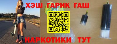 ALPHA-PVP Кимры