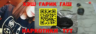 ALPHA-PVP Кимры