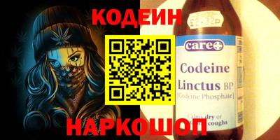 крисы Кинель