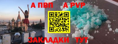 крисы Кинель
