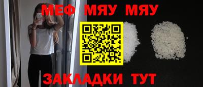 ALPHA-PVP Кимры
